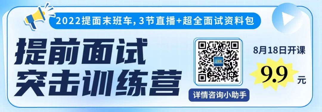 管理類專碩4個月上岸？你想要的全科復習策略都在這了！