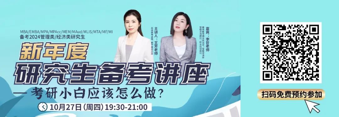 考場未公布，酒店就快搶完了？！怎么知道我的考點在哪？