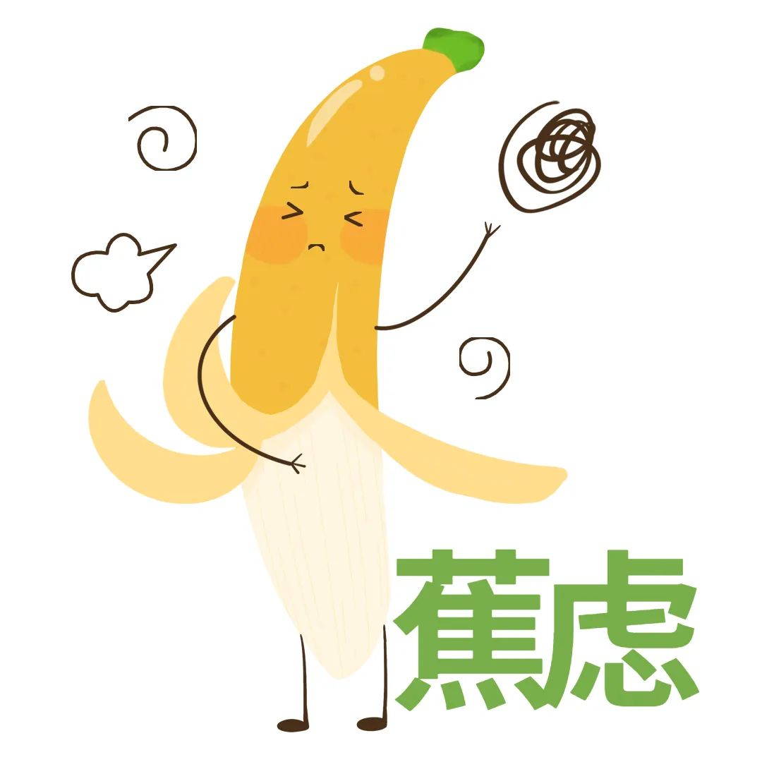 考研出分后，來看看你屬于什么段位？